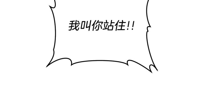 第232页