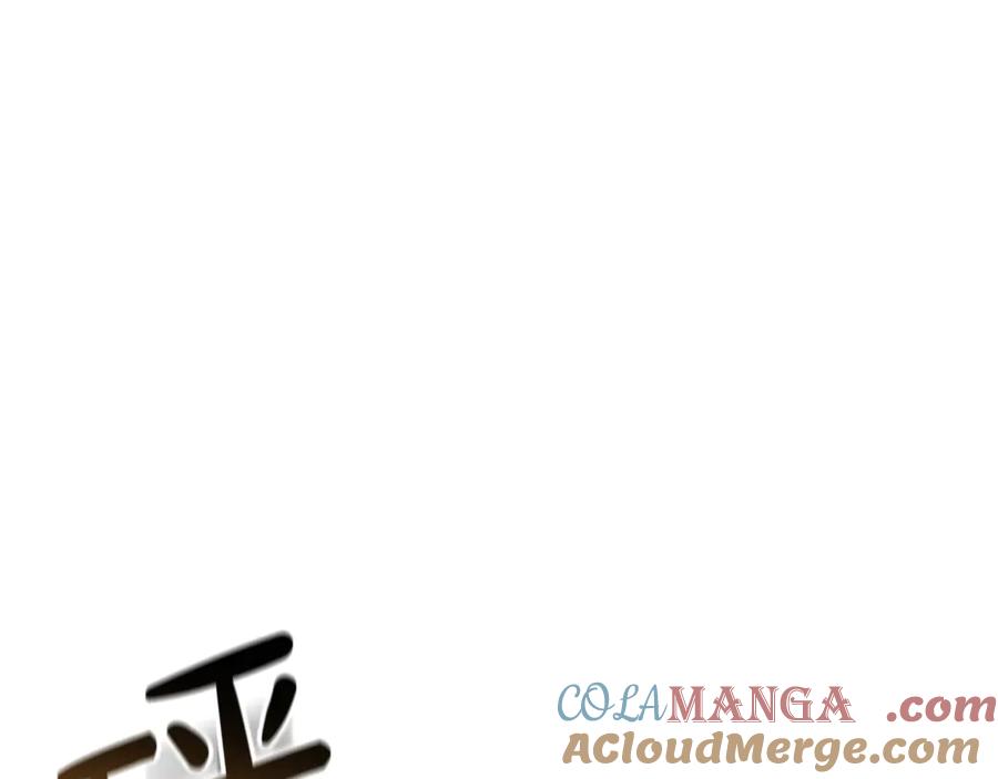 第233页