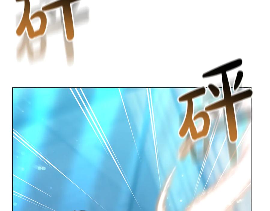 第234页