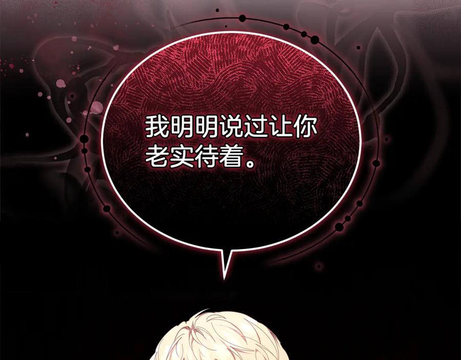 第240页