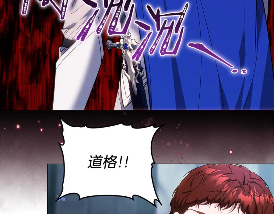 第242页
