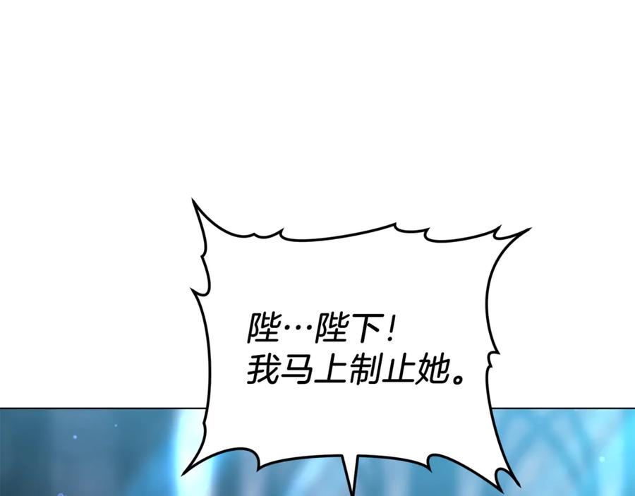 第244页