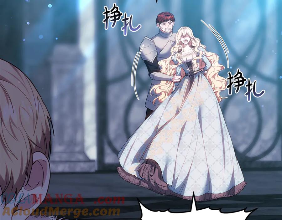第245页