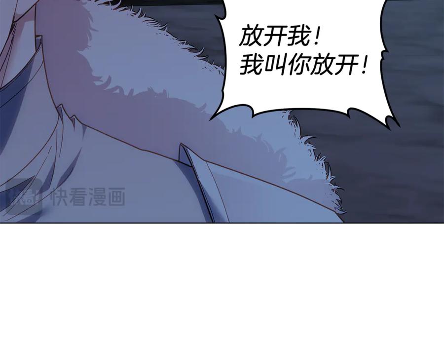 第246页
