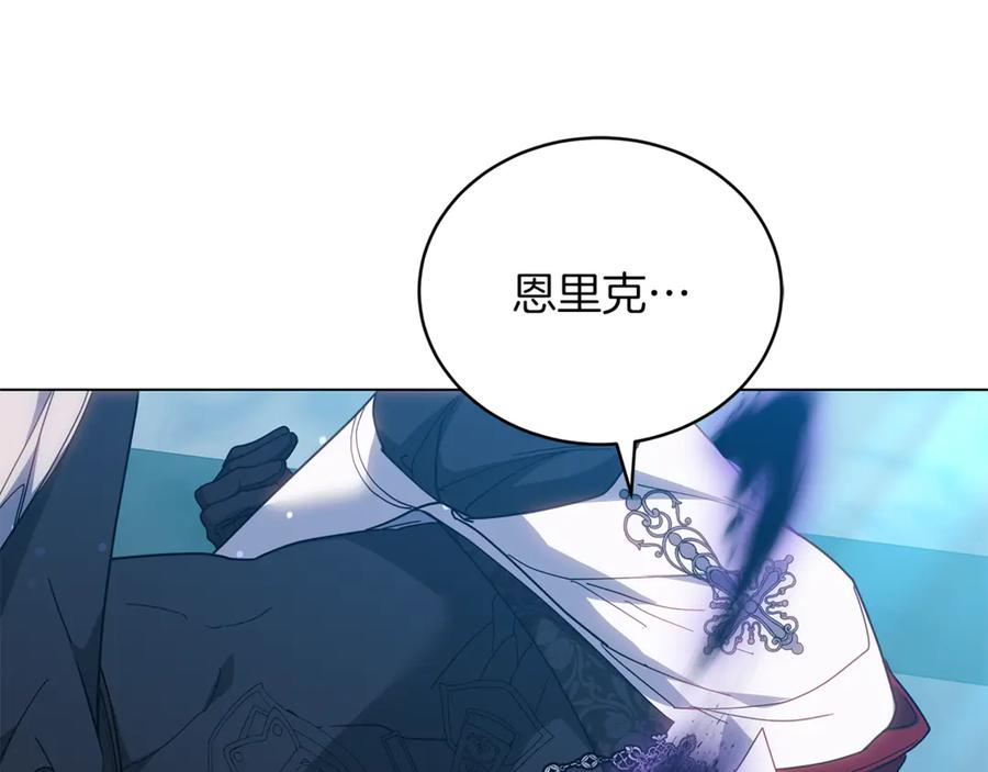 第247页