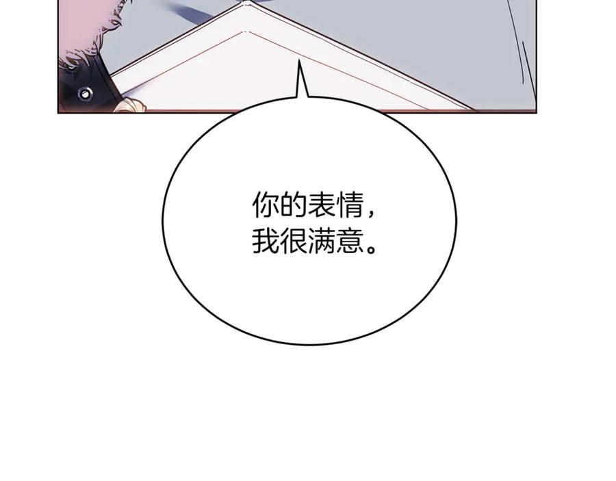 第254页