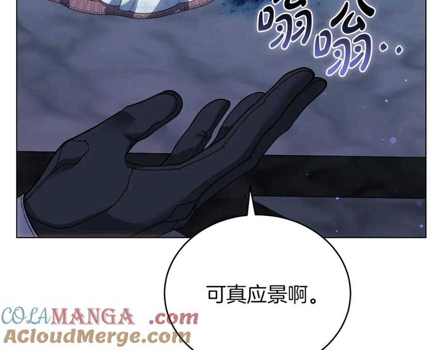 第257页