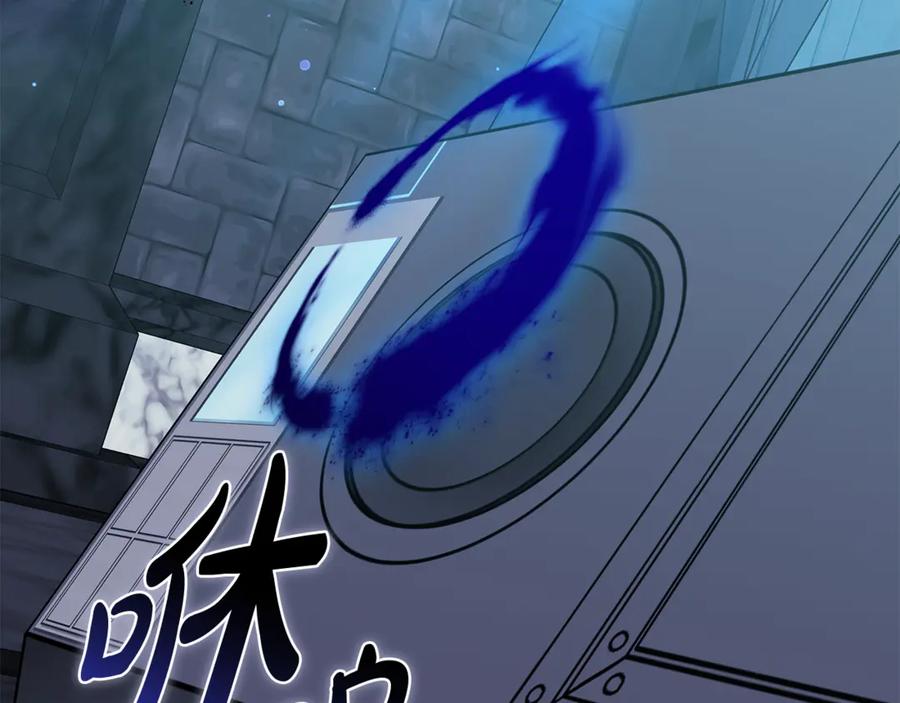 第260页