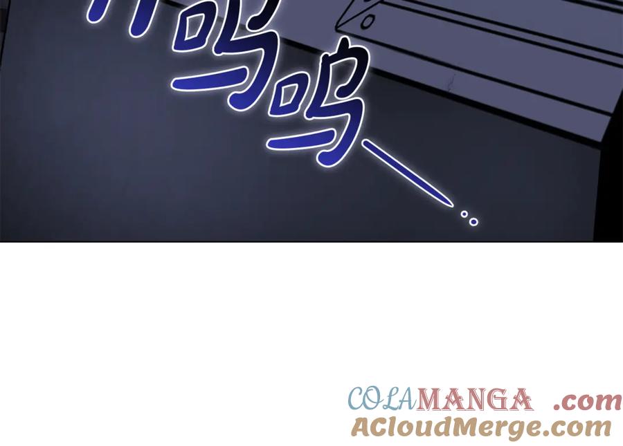 第261页