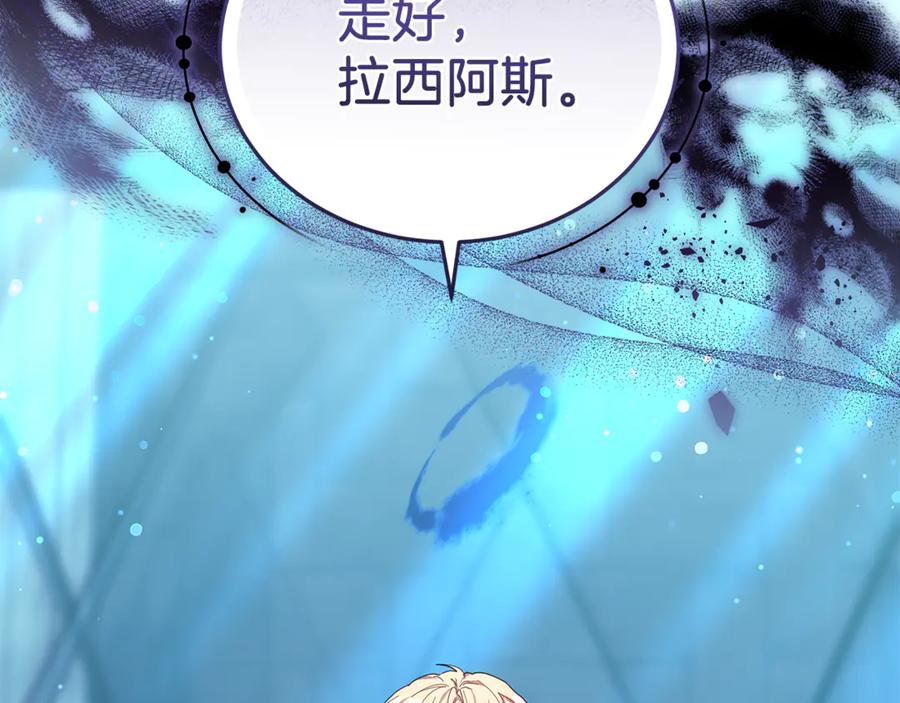 第268页