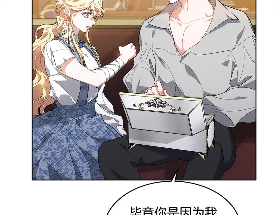 第184页