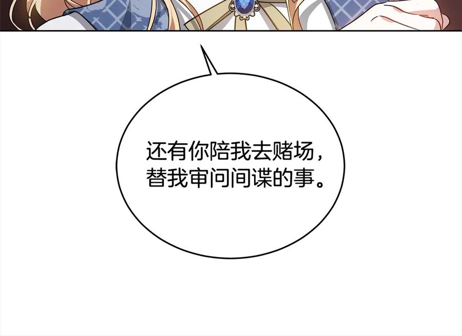 第187页