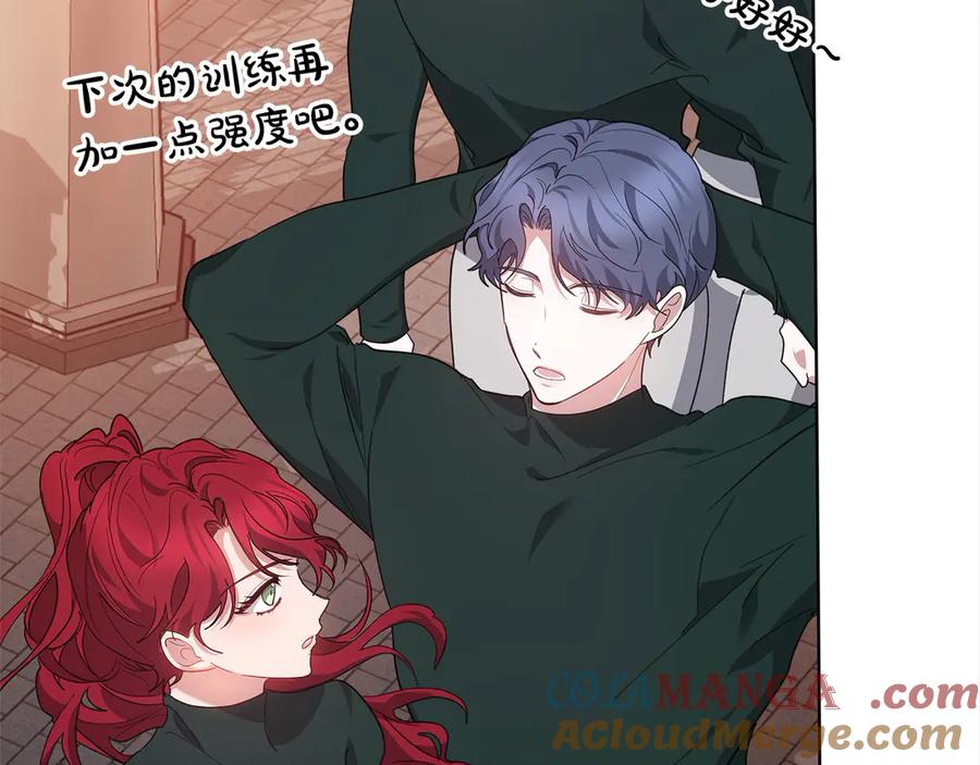 第205页