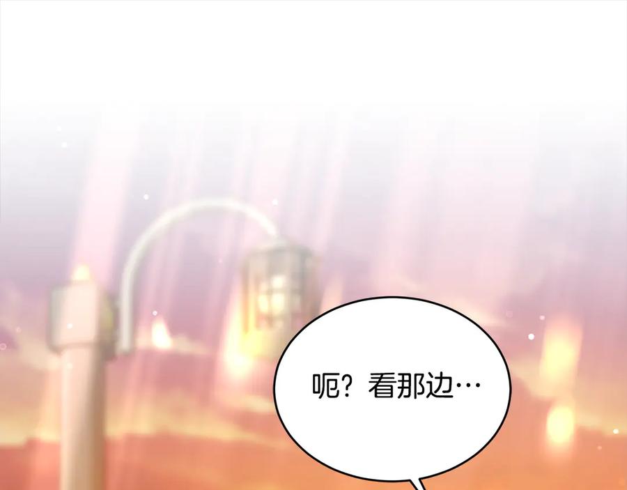 第208页