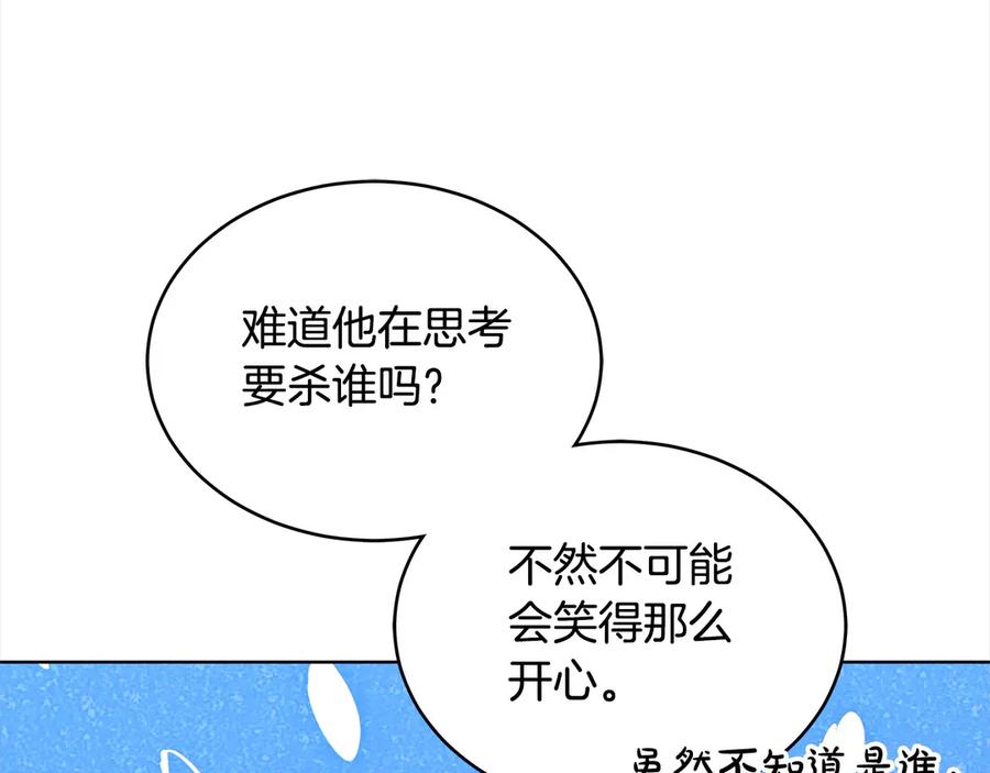 第215页
