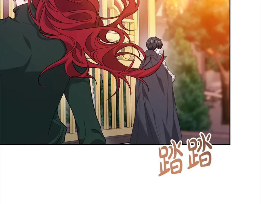 第220页