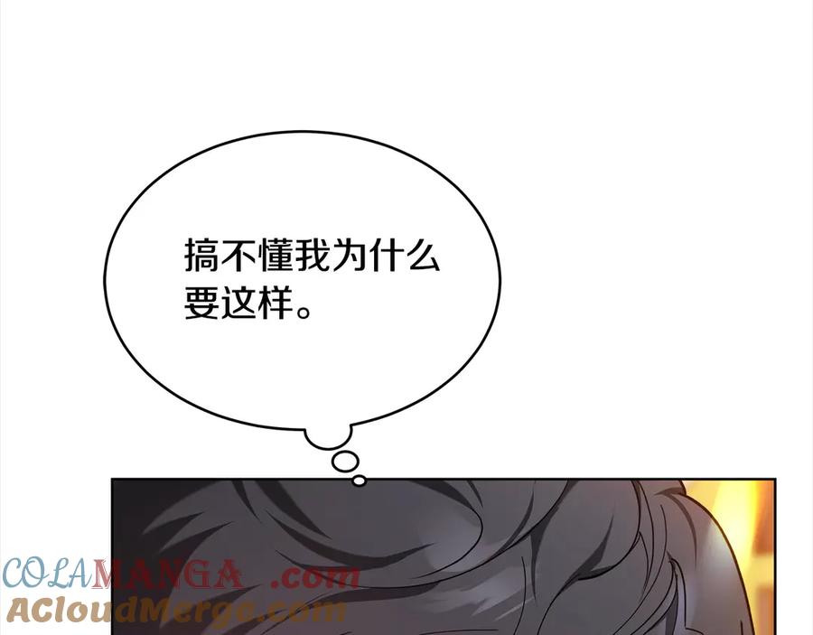 第221页