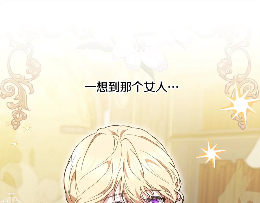 第224页