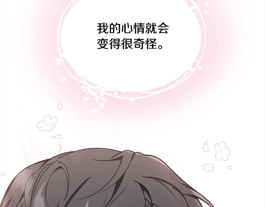第228页