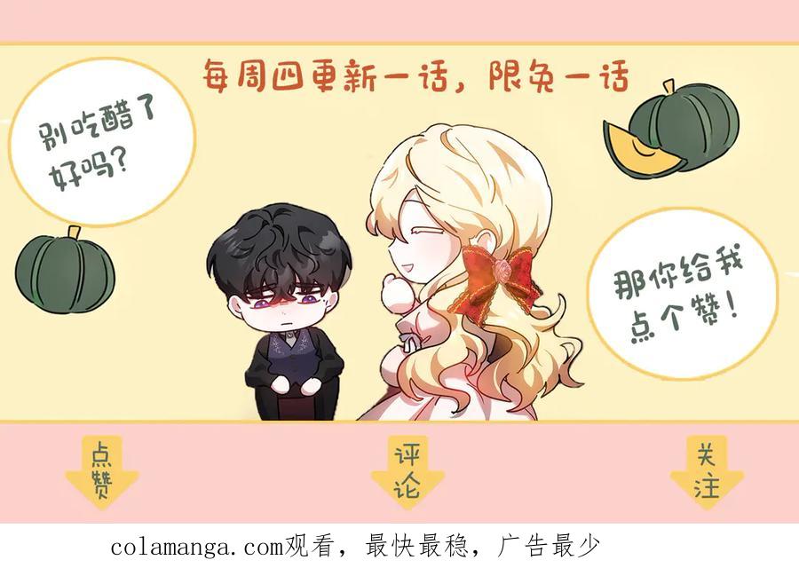 第234页