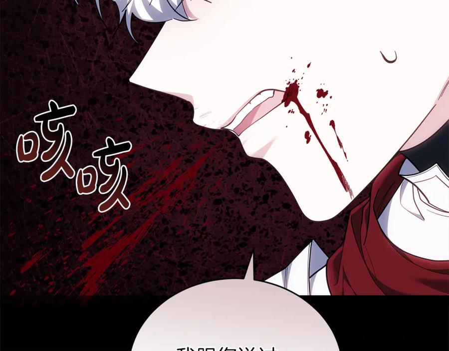 第214页