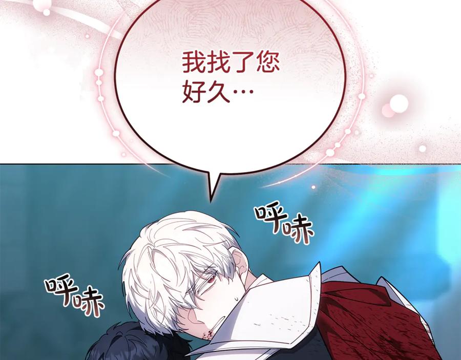 第216页