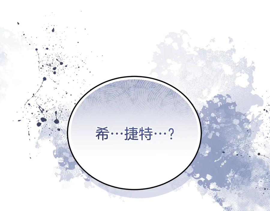 第223页