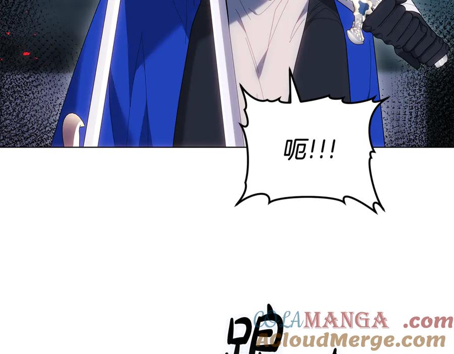 第193页