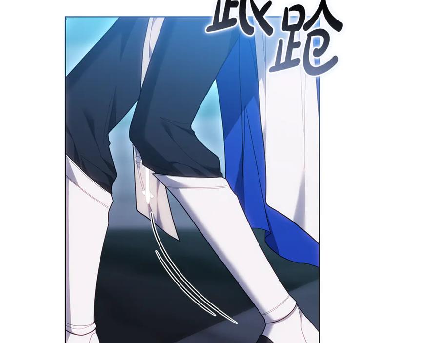第194页