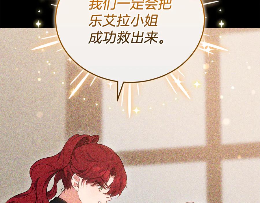 第208页