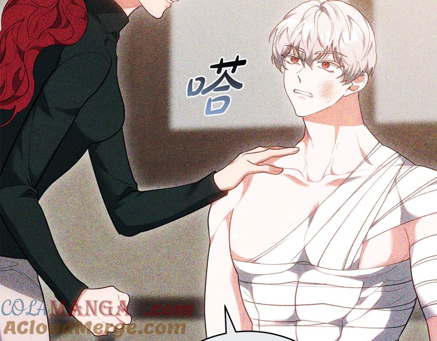 第209页