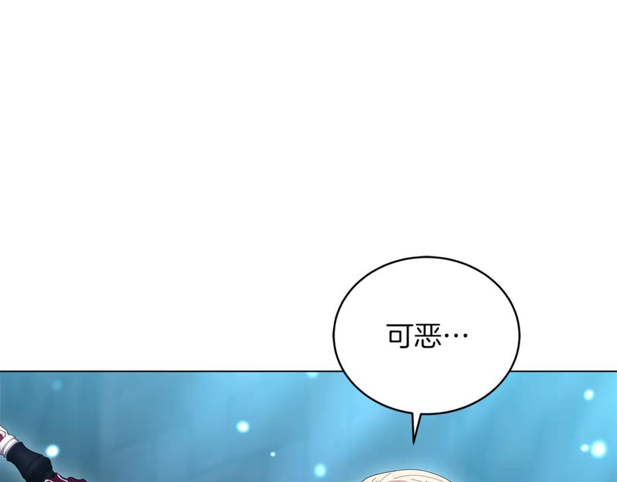 第227页