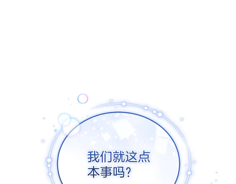 第230页