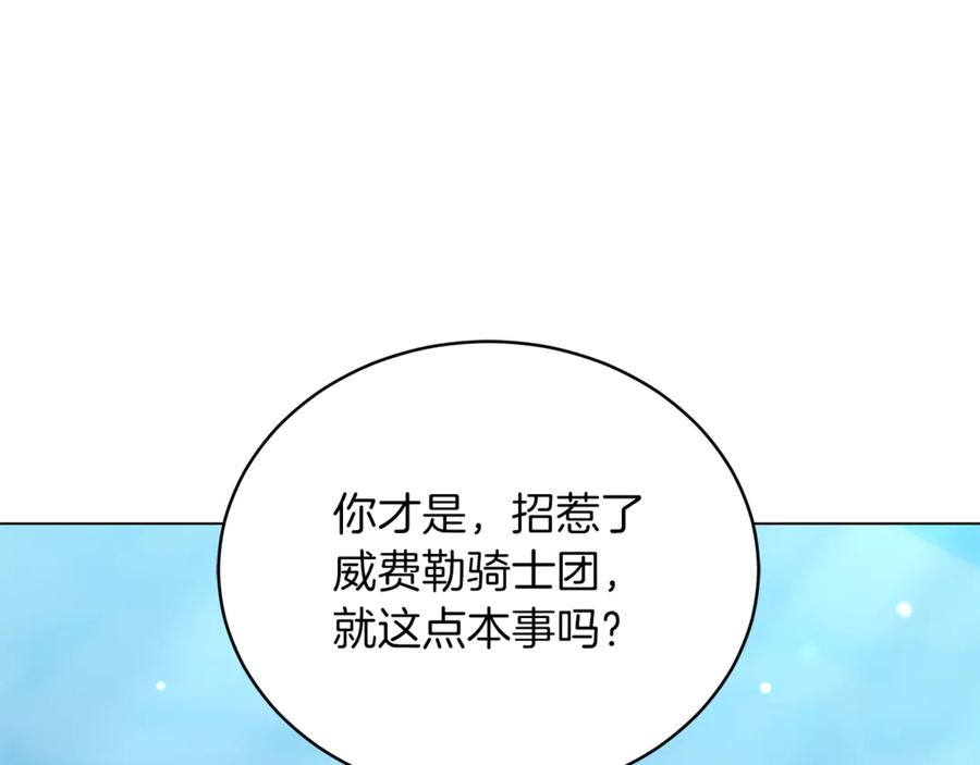 第234页