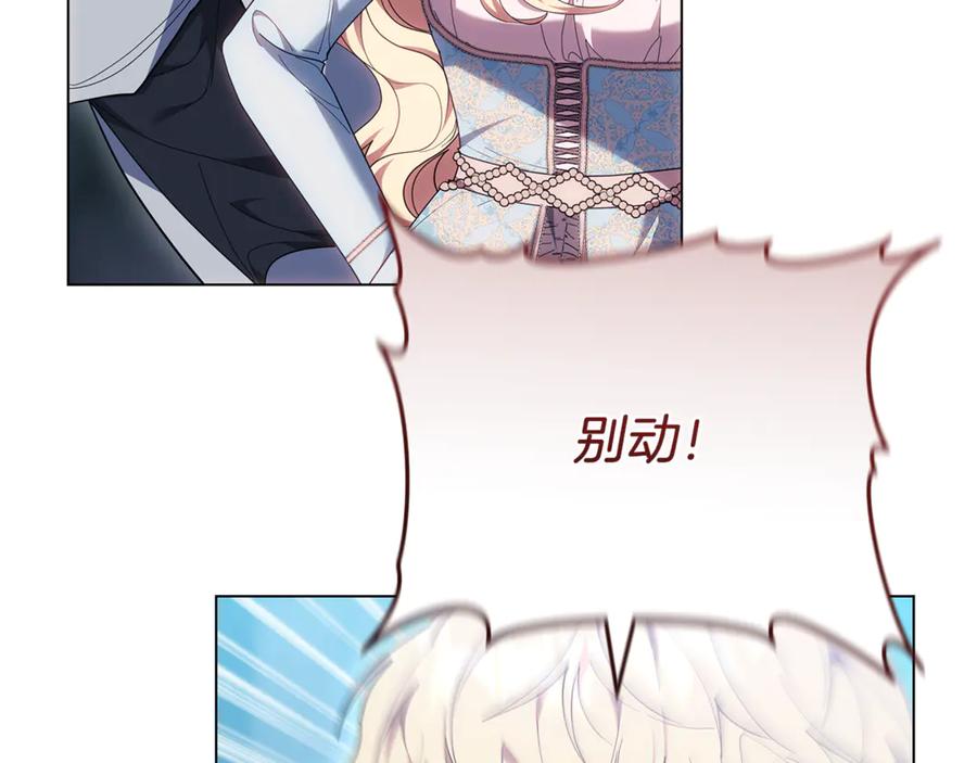 第239页