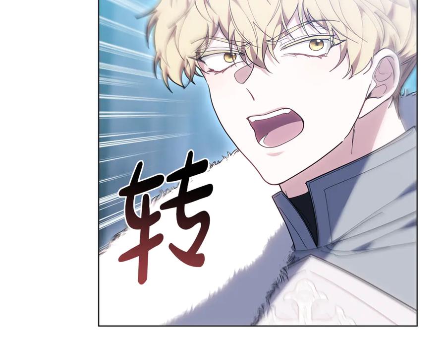 第240页
