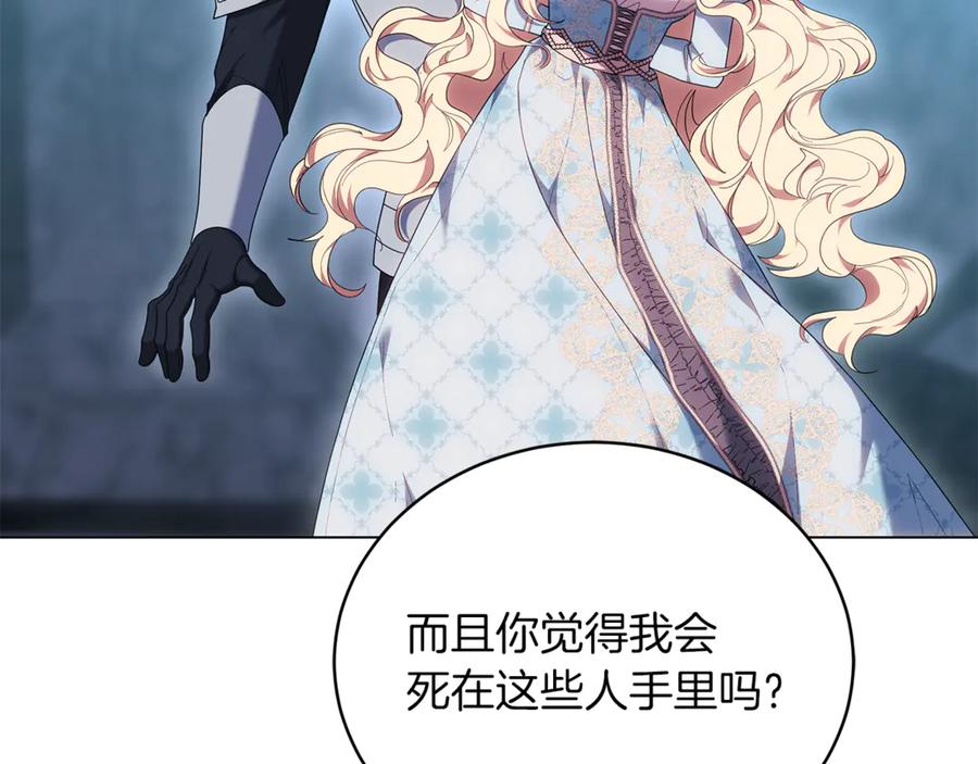 第243页