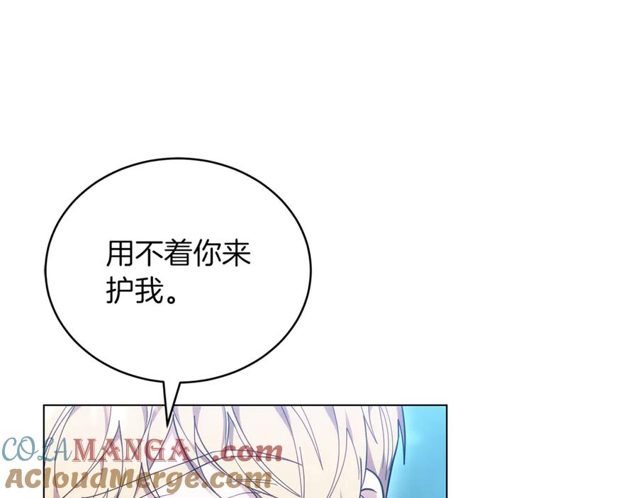 第245页