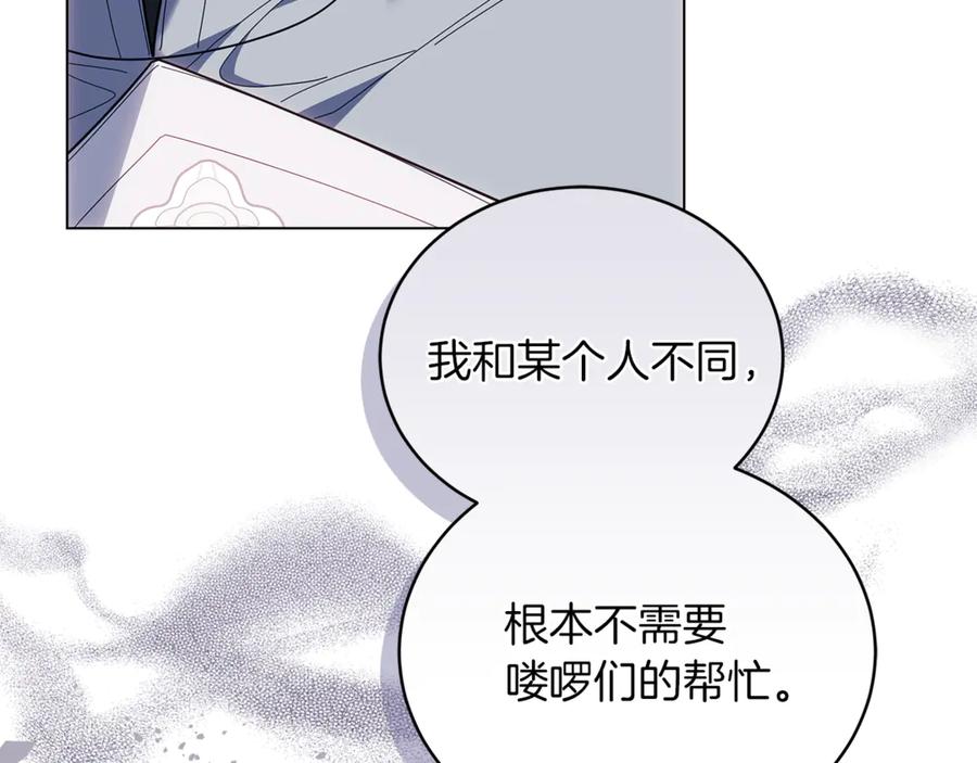 第247页