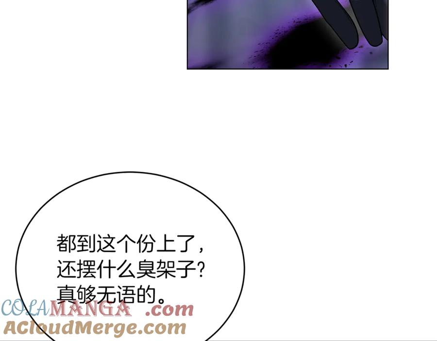 第249页