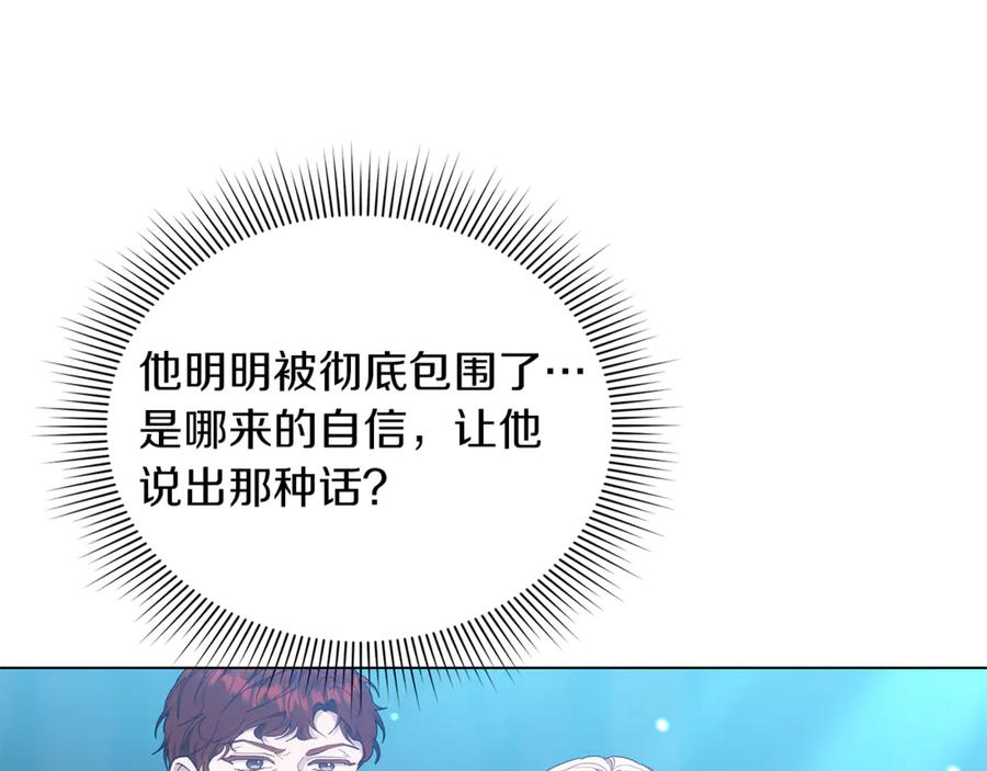 第252页