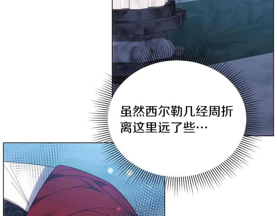 第256页