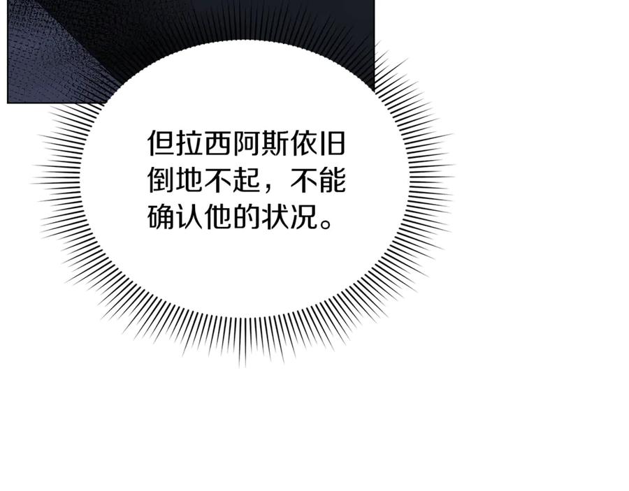 第258页