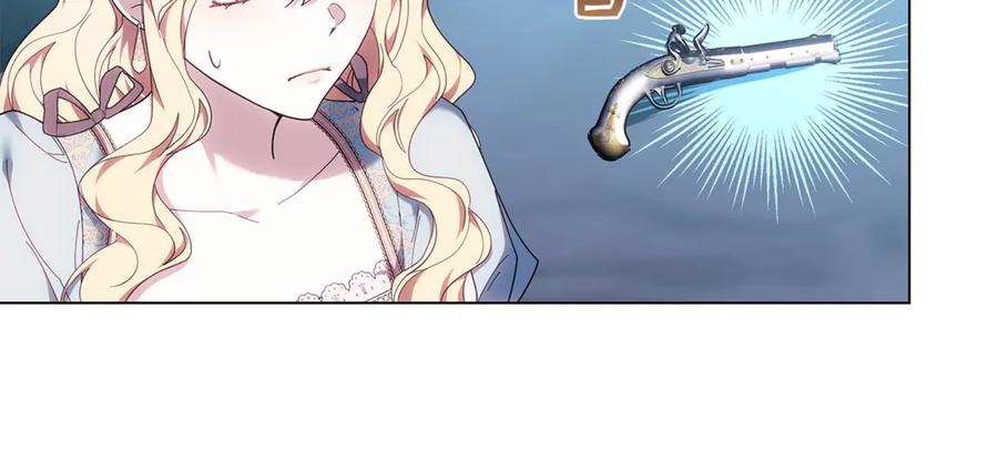 第260页