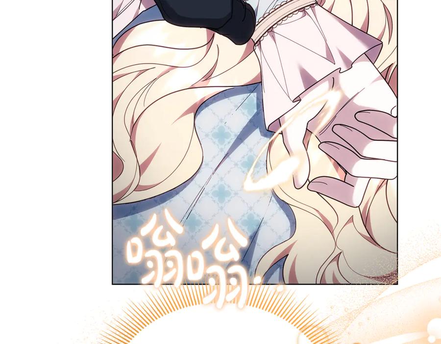第263页
