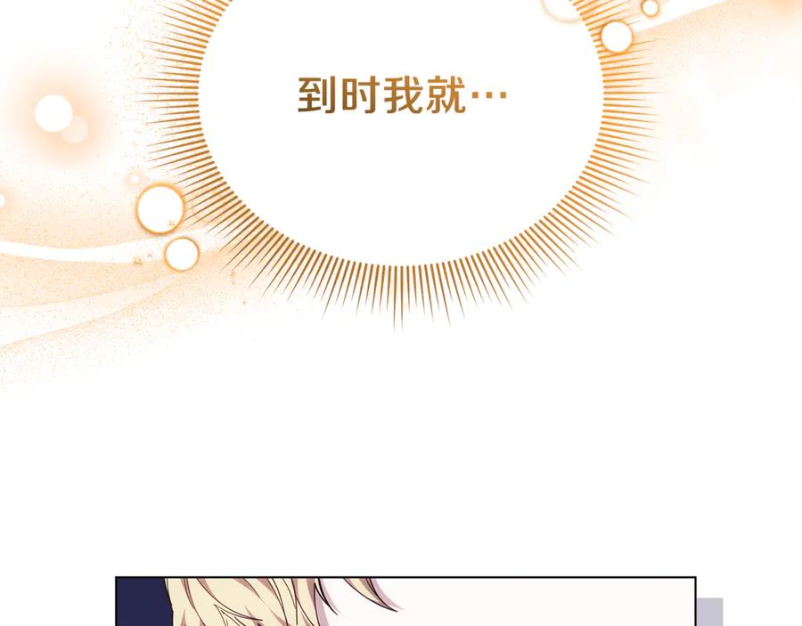 第264页