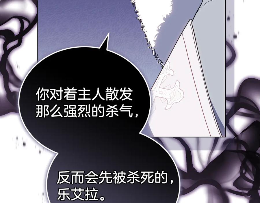 第266页