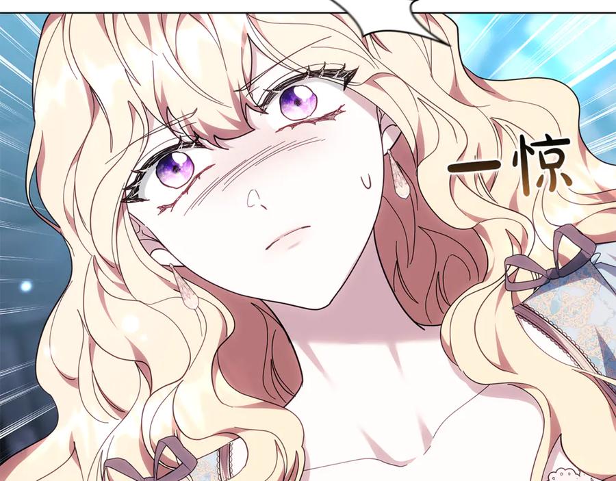 第268页