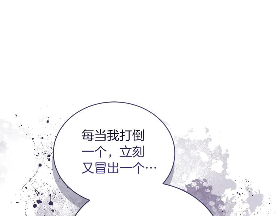 第270页