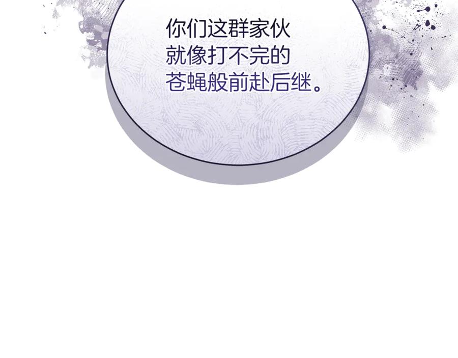 第271页